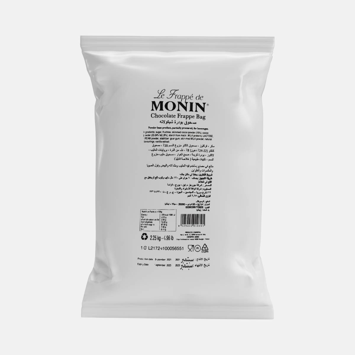 Monin Chocolate Frappe Base Powder 2.25Kg